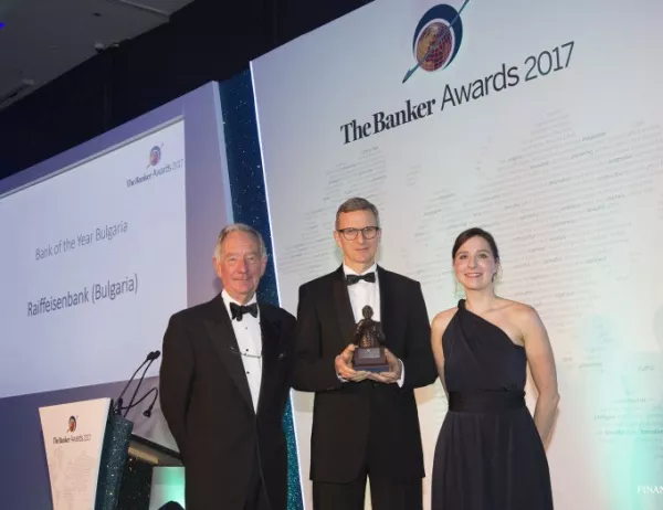 Райфайзенбанк отново спечели престижната награда "Банка на годината"
