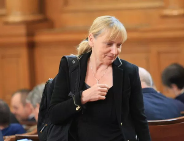 Второ заседание по делото Йончева срещу Борисов