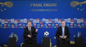 Ето коя е срещата, която ще открие Мондиал 2018