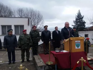 С церемония батальонът в Смолян стана полк