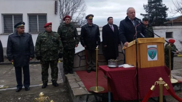 С церемония батальонът в Смолян стана полк