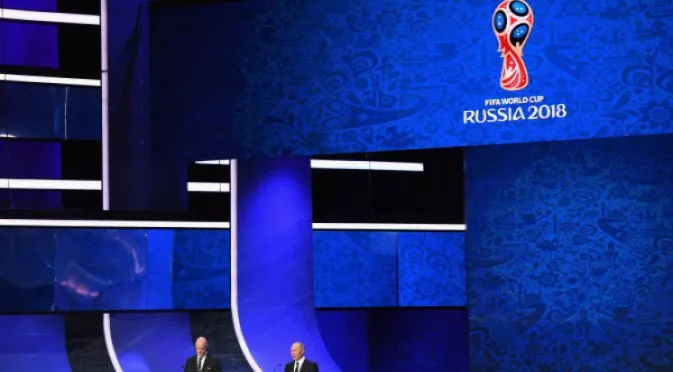 От ФИФА ще следят и социалните мрежи по време на Световното