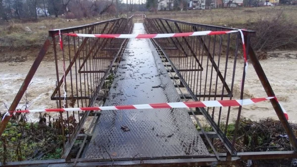 Когато половин България е под вода