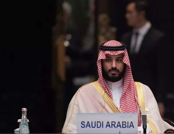 Саудитска Арабия: курс към рискована промяна