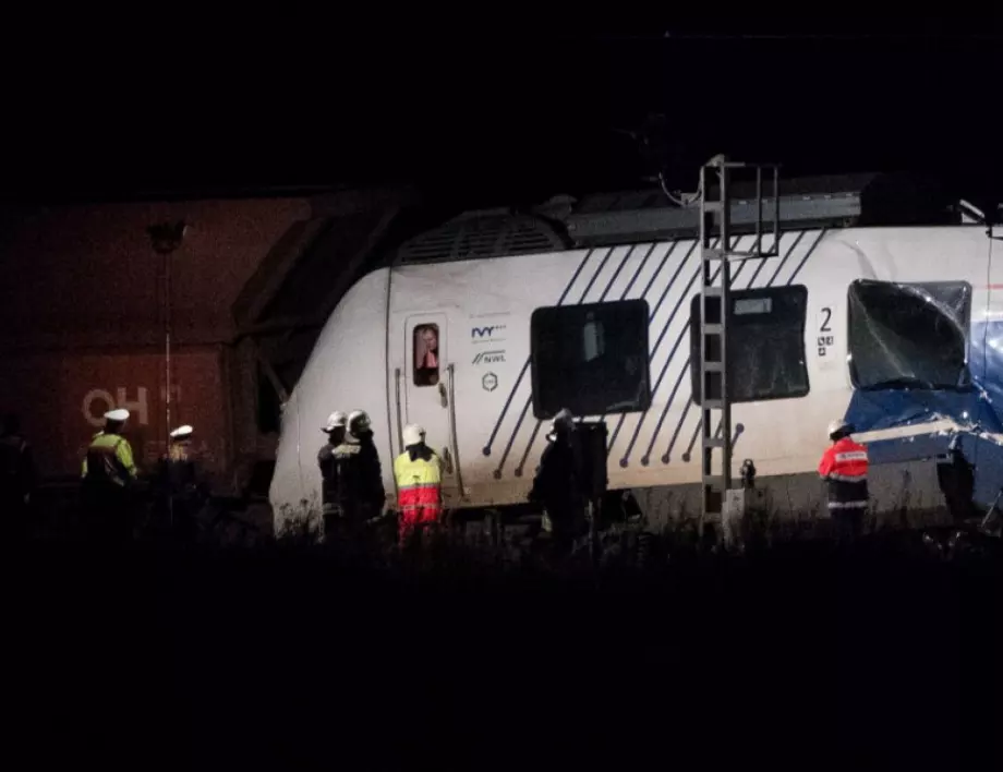 Влакова катастрофа с десетки ранени в Чехия