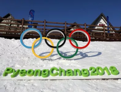 Обявиха част от имената на 169-та руски олимпийци, които ще участват в Игрите в ПьонгЧанг