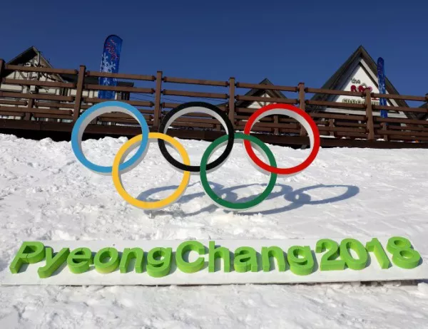 Обявиха част от имената на 169-та руски олимпийци, които ще участват в Игрите в ПьонгЧанг