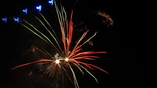 Промяна на движението в София заради новогодишния концерт