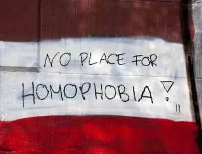В Италия съдят лекарка, нарекла хомосексуализма болест
