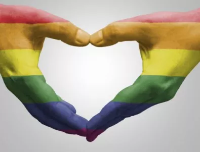 Конституционният съд на Румъния се обяви в подкрепа на еднополовите бракове