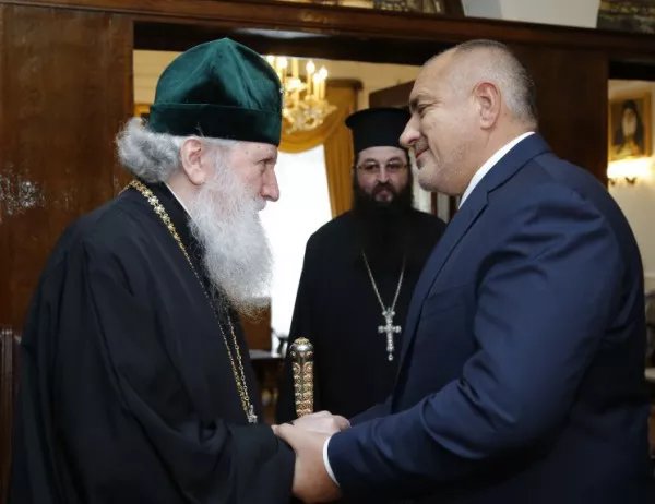 Борисов поздрави патриарх Неофит по случай рождения му ден