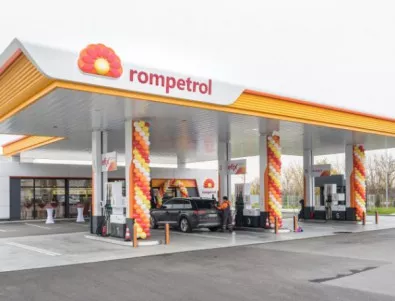 Ромпетрол отваря нова бензиностанция в Асеновград 