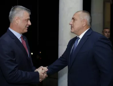 Косовският президент увери Борисов, че няма за цел въоръжени атаки