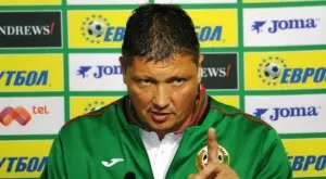 Царско село привлече бивш играч на Левски