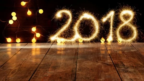 В тези държави следващата година НЕ е 2018