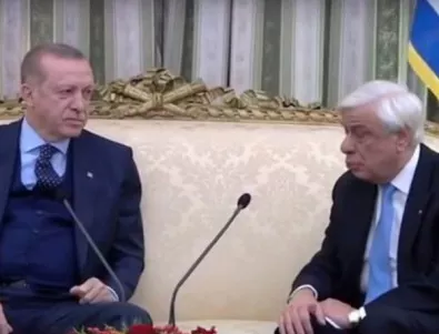 Ердоган и гръцкият президент се скараха заради Лозанския договор