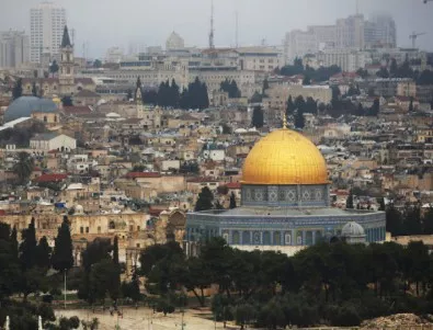 Румъния реши да установи посолството си в Израел в Йерусалим