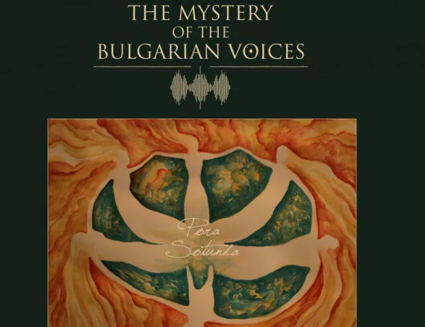 "Мистерията на българските гласове" с нов сингъл (ВИДЕО)