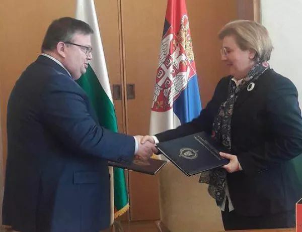 Цацаров подписа Меморандум за сътрудничество със сръбската прокуратура 