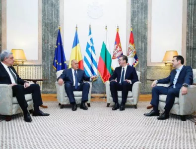 Борисов мъдри стабилността на Балканите с други премиери от региона (ВИДЕО)