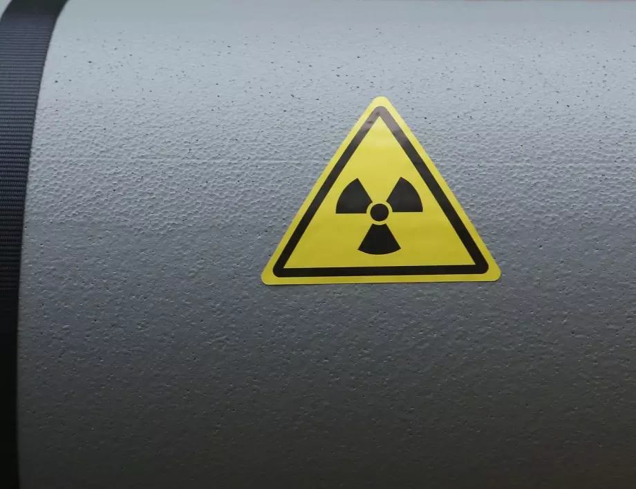 Страх и паника в Канада заради фалшиво предупреждение за ядрен инцидент