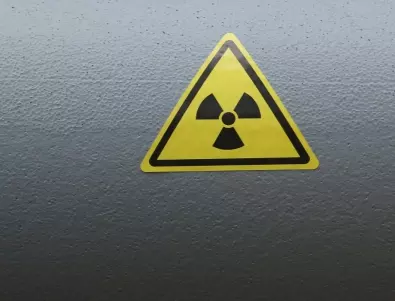 Учени призоваха Джо Байдън да съкрати ядрения арсенал на САЩ
