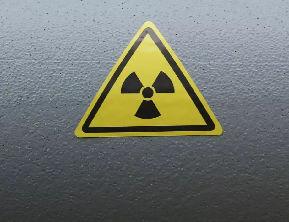 Австралия си отдъхна: Изгубената опасна радиоактивна капсула бе най-после открита