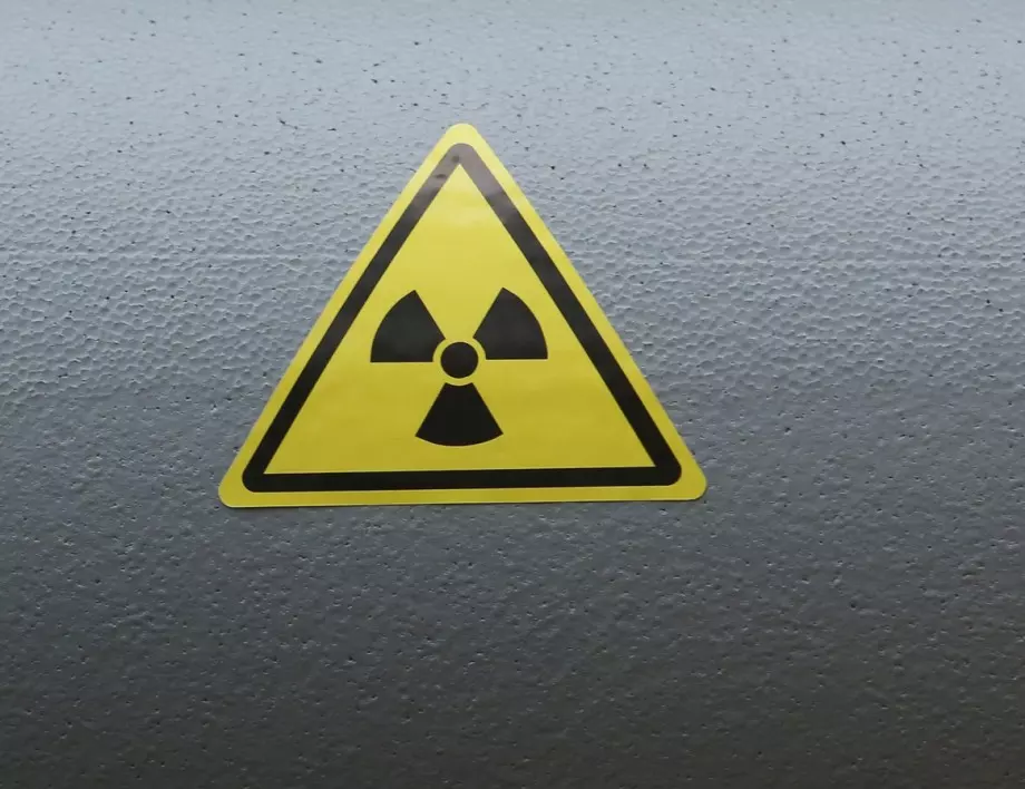Страховито: Откриха ядрена ракета в гаража на мъж в САЩ