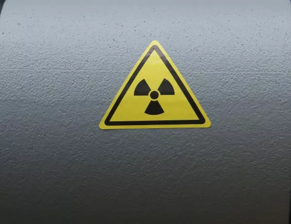 Ядрен "ковчег" изпуска радиация в Тихия океан 