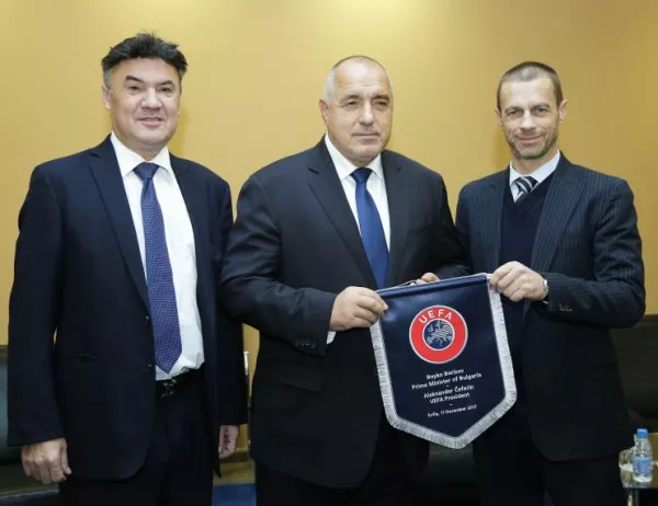 Борисов обсъди българския футбол с президента на УЕФА