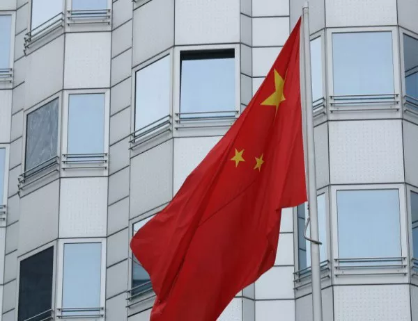Китайските власти призоваха САЩ да не ги приемат като съперник
