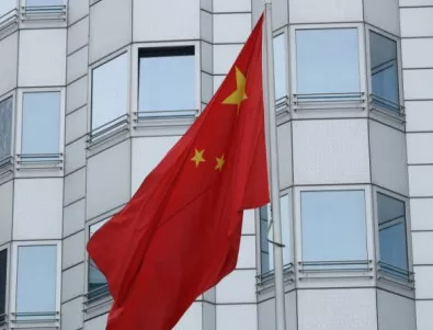 Китай изпрати ново оплакване от митата на САЩ 