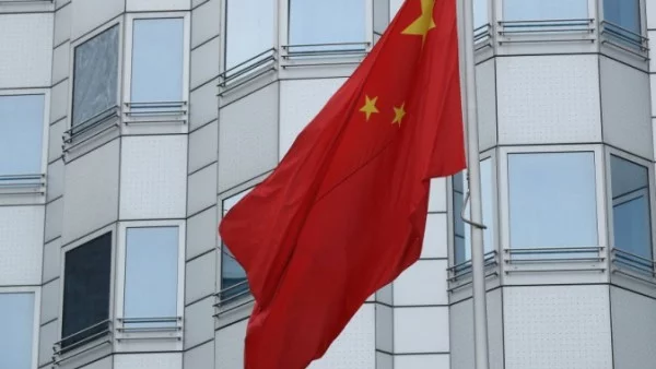 Пекин: САЩ нарушават международното право