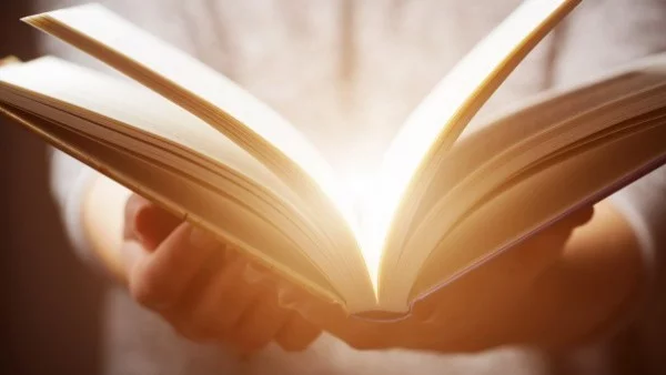 Драстично намалява броят на издадените книги в Сливенско