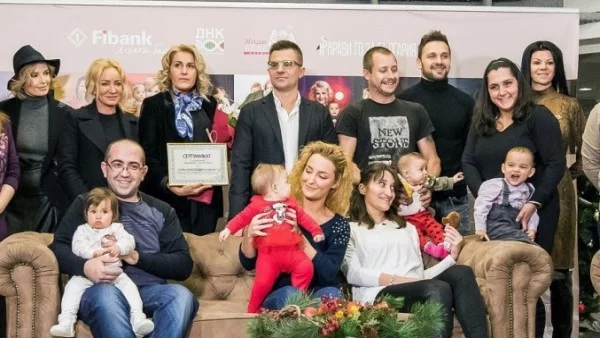 Календар с известни личности подкрепя кауза за раждаемостта у нас 