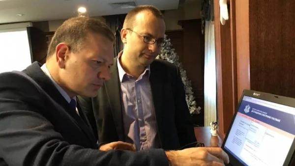 Как ще гласуваме електронно - вижте ВИДЕО демонстрация