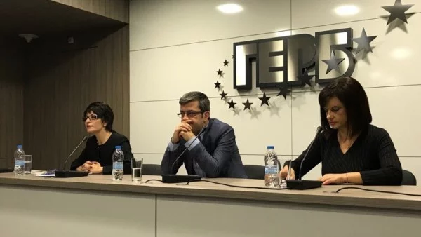 Десислава Атанасова: БСП е в шизофринично състояние, нека Нинова ме съди