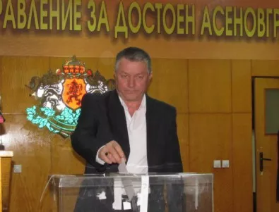 ОбС-Асеновград с нов председател, кандидатурата бе единствена