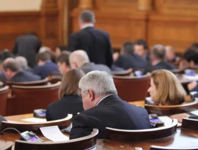 Депутатите вкараха мълчаливото съгласие в АПК