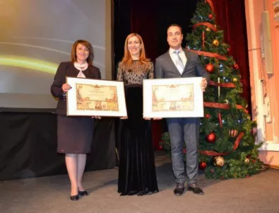 Казанлък получи престижен приз от Министерството на туризма