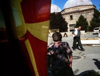 Най-големият проблем на Македония? Нарича се Македония
