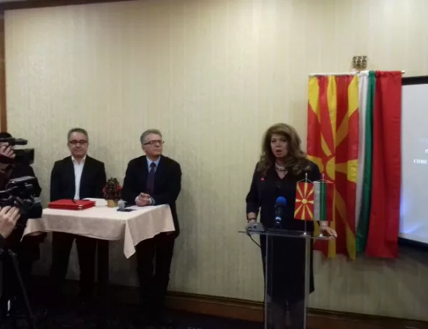 Македония ще ратифицира договора за добросъседство в началото на 2018 г.