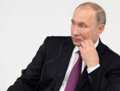 Путин: Русия е готова на диалог със САЩ, не се меси и не иска намеса в изборите