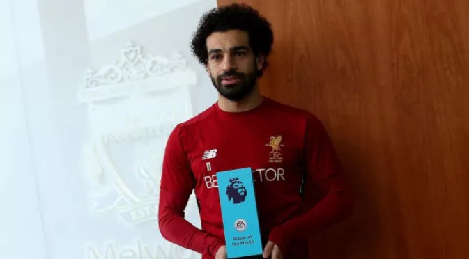 Футболистите избраха Салах за Играч на годината в Премиършип