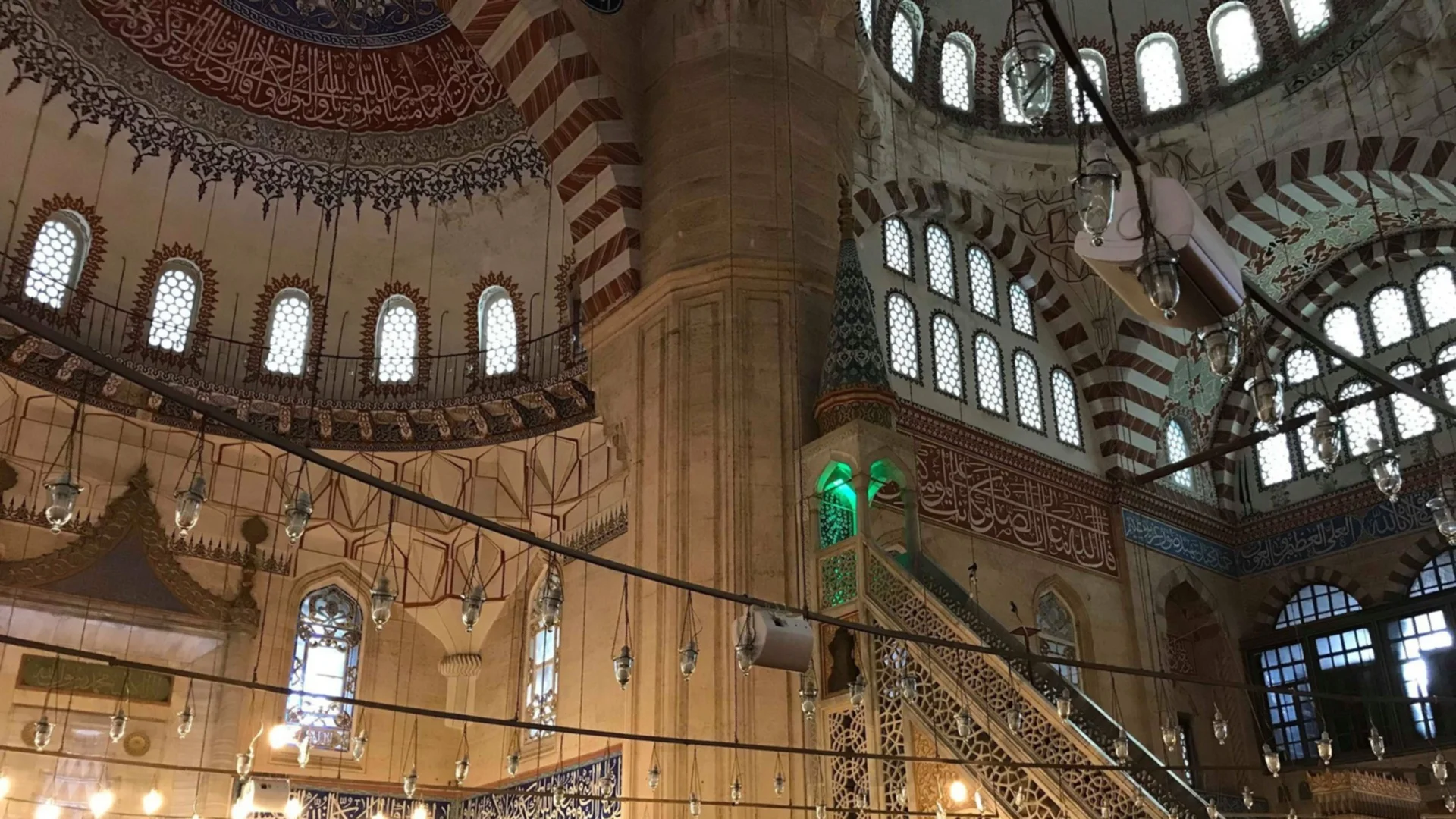 "Хюман райтс уоч": Китай затваря джамии