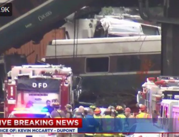 Дерайлирането на влак в САЩ е взело най-малко три жертви, ранените са десетки (Снимки, Видео)
