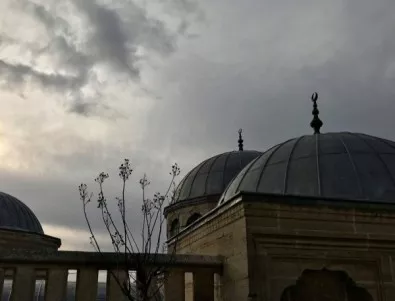 Ден на отворените врати в джамиите във Великобритания