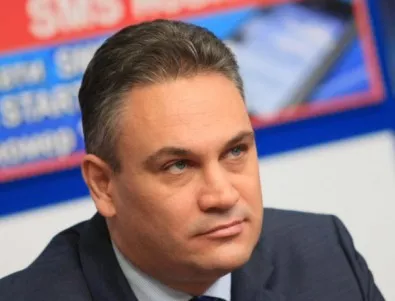 БСП внесе в парламента подписката за отстраняване на Пламен Георгиев