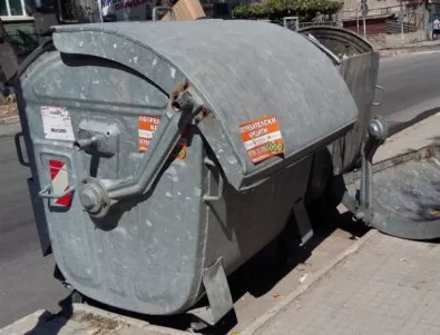 За трета поредна година увеличават такса „Битови отпадъци“ в Асеновград