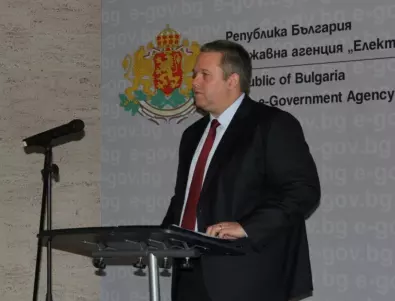 Кой е Александър Йоловски - кандидат на ПП-ДБ за министър на електронното управление?